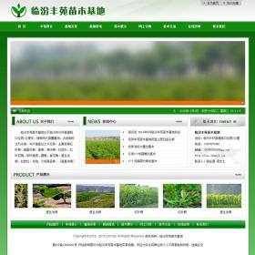 �R���SԷ��ľ���ؾW(w��ng)վ���O(sh��)