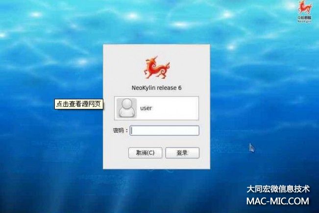 �߹���Ժʿ���Ї������������ӵĲ���ϵ�y(t��ng)